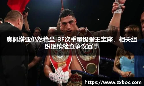 bevictor伟德国际1946官网