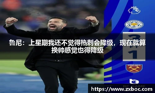 bevictor伟德国际1946官网