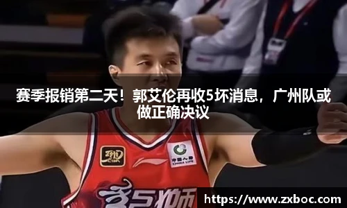 bevictor伟德国际1946官网