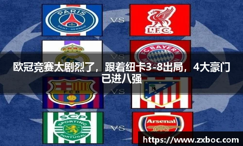 bevictor伟德国际1946官网